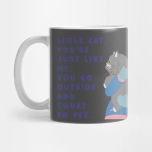 Aunt Gayle Quote Mug